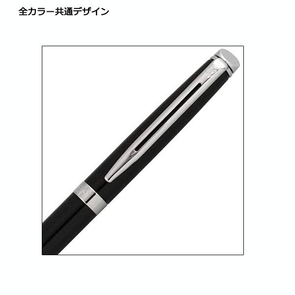 WATERMAN 油性ボールペン メトロポリタン エッセンシャル 保証書付 　 ウォーターマン S0-920-*60-R *