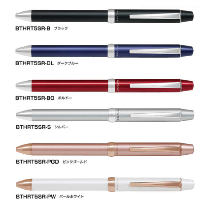 多機能多色ボールペン　 スリープラスワンリッジ　 0.5芯シャープ/0.7油性芯（黒・赤・青）  パイロット BTHRT5SR