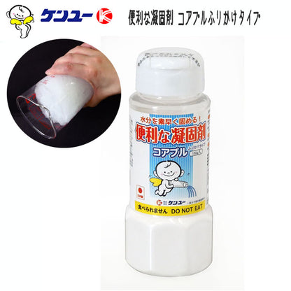 便利な凝固剤 コアプルふりかけタイプ（１００ｇ入） 凝固剤（高分子吸水樹脂） ケンユー 　CP-100
