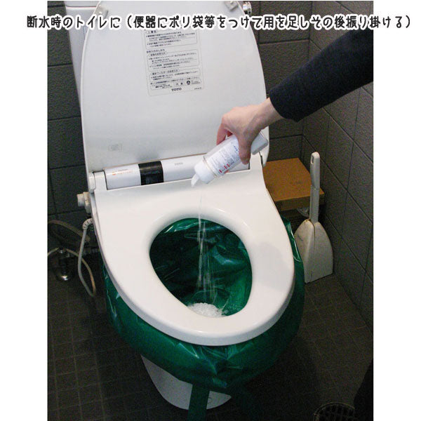 便利な凝固剤 コアプルふりかけタイプ（１００ｇ入） 凝固剤（高分子吸水樹脂） ケンユー 　CP-100