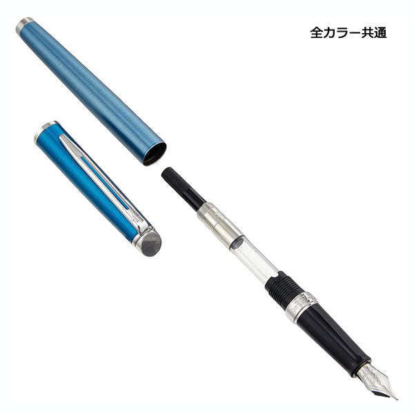 WATERMAN メトロポリタン エッセンシャル 万年筆 保証書付 [F/細字] ウォーターマン 458【送料無料！】