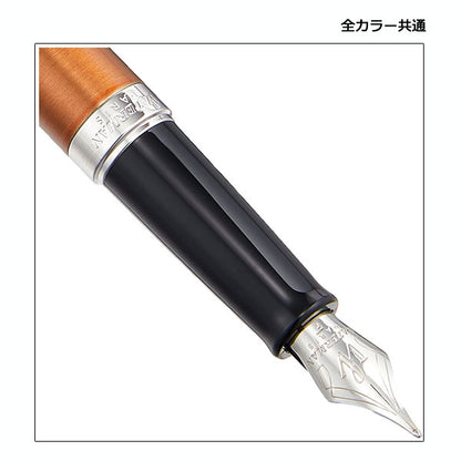 WATERMAN メトロポリタン エッセンシャル 万年筆 保証書付 [F/細字] ウォーターマン 458【送料無料！】