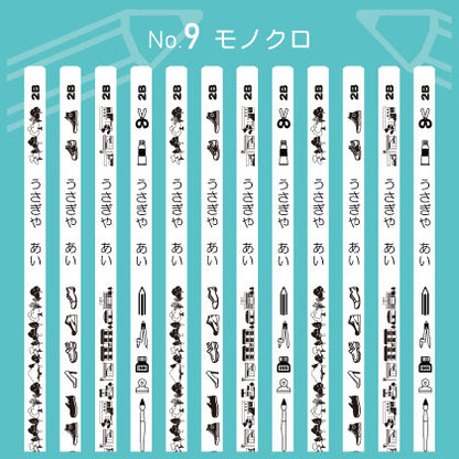 うさぎやオリジナル名入れ鉛筆 「プチラパン＜ウッド＞」2B　1ダース（12本）えんぴつ【ネコポス送料無料】