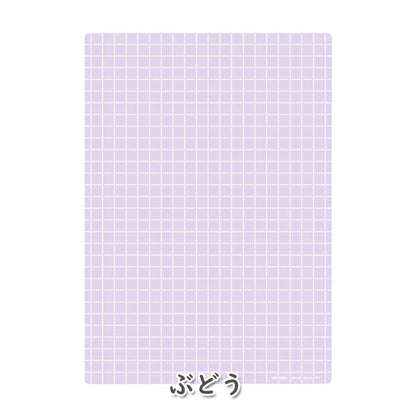 しっかりシタ字キ A4 [全5色] 筆圧サポート下敷 共栄プラスチック SHS-A4-01〜05 [M便 1/10]