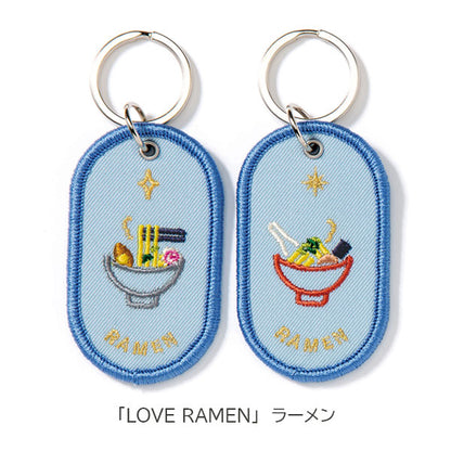 2/8b PAIR KEY RING〈FAVORITE FOOD series〉 ペア キーリング [全12種] いろは出版 GKBB  [M便 1/6]