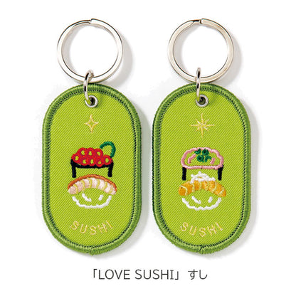 2/8b PAIR KEY RING〈FAVORITE FOOD series〉 ペア キーリング [全12種] いろは出版 GKBB  [M便 1/6]