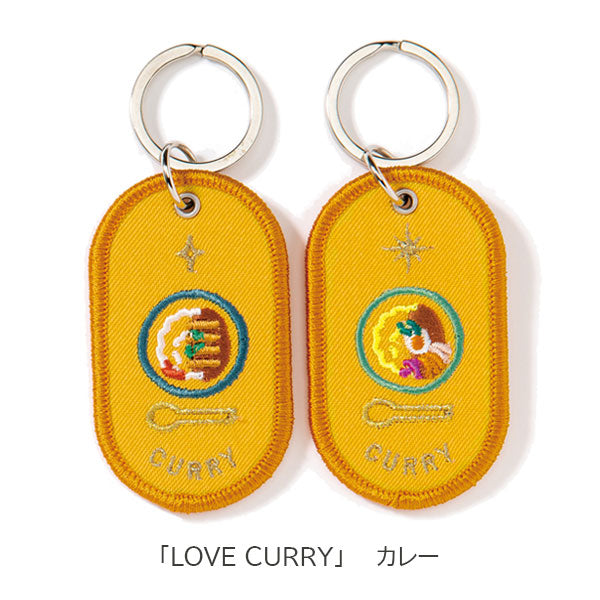 2/8b PAIR KEY RING〈FAVORITE FOOD series〉 ペア キーリング [全12種] いろは出版 GKBB  [M便 1/6]