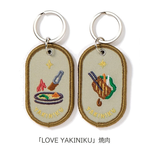 2/8b PAIR KEY RING〈FAVORITE FOOD series〉 ペア キーリング [全12種] いろは出版 GKBB  [M便 1/6]