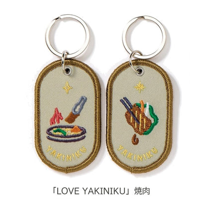 2/8b PAIR KEY RING〈FAVORITE FOOD series〉 ペア キーリング [全12種] いろは出版 GKBB  [M便 1/6]