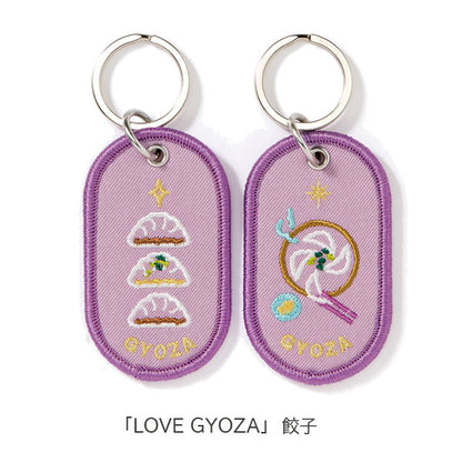 2/8b PAIR KEY RING〈FAVORITE FOOD series〉 ペア キーリング [全12種] いろは出版 GKBB  [M便 1/6]