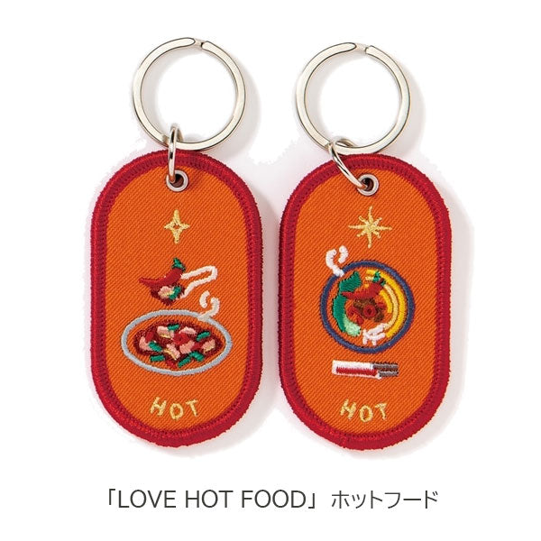 2/8b PAIR KEY RING〈FAVORITE FOOD series〉 ペア キーリング [全12種] いろは出版 GKBB  [M便 1/6]