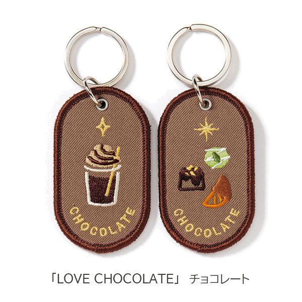 2/8b PAIR KEY RING〈FAVORITE FOOD series〉 ペア キーリング [全12種] いろは出版 GKBB  [M便 1/6]