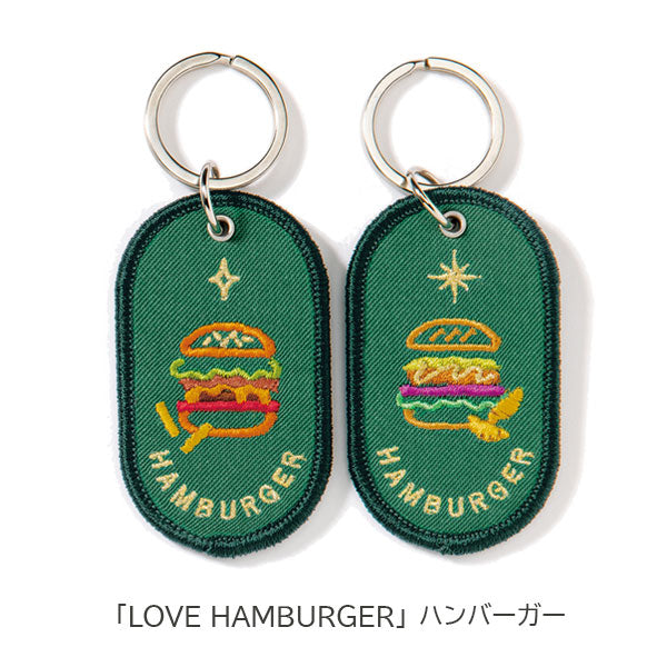 2/8b PAIR KEY RING〈FAVORITE FOOD series〉 ペア キーリング [全12種] いろは出版 GKBB  [M便 1/6]