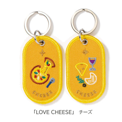 2/8b PAIR KEY RING〈FAVORITE FOOD series〉 ペア キーリング [全12種] いろは出版 GKBB  [M便 1/6]