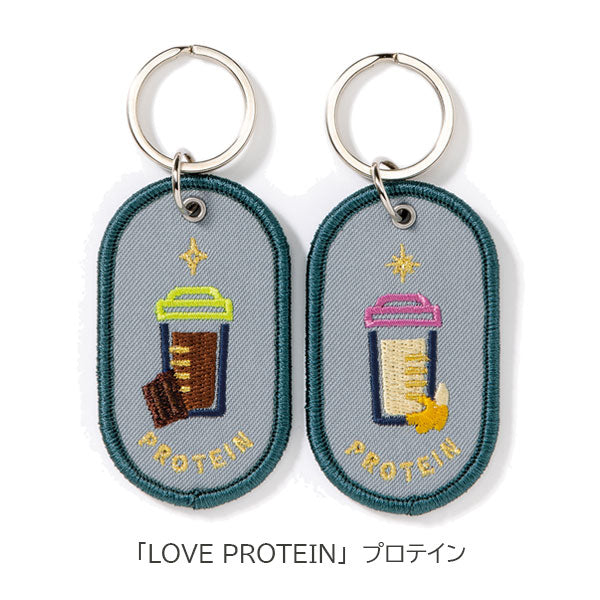 2/8b PAIR KEY RING〈FAVORITE FOOD series〉 ペア キーリング [全12種] いろは出版 GKBB  [M便 1/6]
