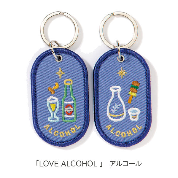 2/8b PAIR KEY RING〈FAVORITE FOOD series〉 ペア キーリング [全12種] いろは出版 GKBB  [M便 1/6]