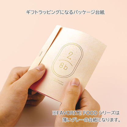 2/8b PAIR KEY RING〈FAVORITE FOOD series〉 ペア キーリング [全12種] いろは出版 GKBB  [M便 1/6]