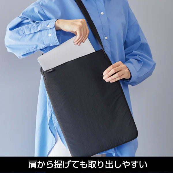 ジプト《ZIPTO》マチがひろがるPCトート 13.3インチ対応 ナイロンタイプ/PUタイプ [全5種] キングジム 8460/8462