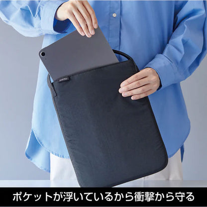 ジプト《ZIPTO》マチがひろがるPCトート 13.3インチ対応 ナイロンタイプ/PUタイプ [全5種] キングジム 8460/8462