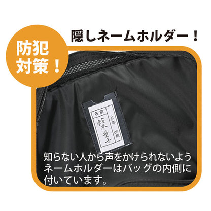 書道セット ベア 呉竹 GA140-11