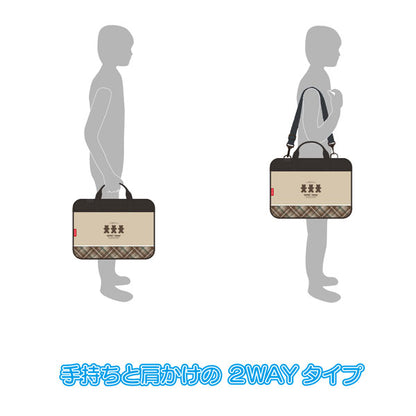 書道セット ベア 呉竹 GA140-11
