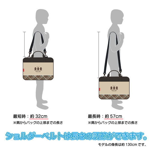 書道セット ベア 呉竹 GA140-11