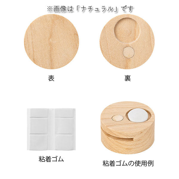 ピクチャークリップ 木製 3個入り [全4色] デザインフィル(ミドリ) 35494〜35497  [M便 1/4]