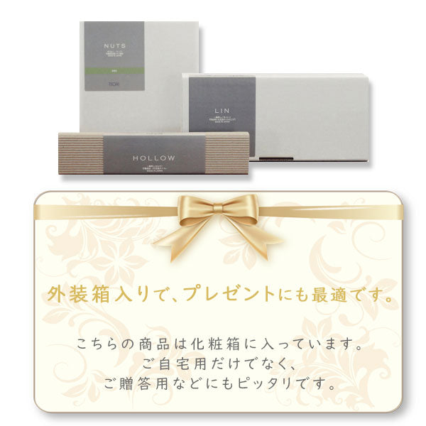 LIN(リン) 一輪挿し TEORI(テオリ) P-LIS・M・L 【送料無料*！取寄せ品】