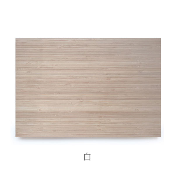 ZEN(ゼン) お膳 [全4色] TEORI(テオリ) TW-ZEN/W/B/R　【取寄せ品】