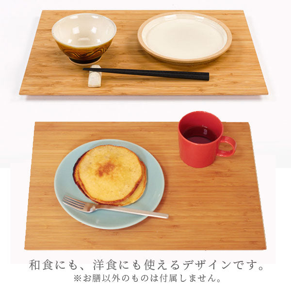 ZEN(ゼン) お膳 [全4色] TEORI(テオリ) TW-ZEN/W/B/R　【取寄せ品】