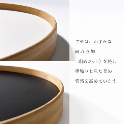EN TRAY(エントレイ) リバーシブルトレイ [Sサイズ] TEORI(テオリ) 1321-TW-ETS　【取寄せ品】