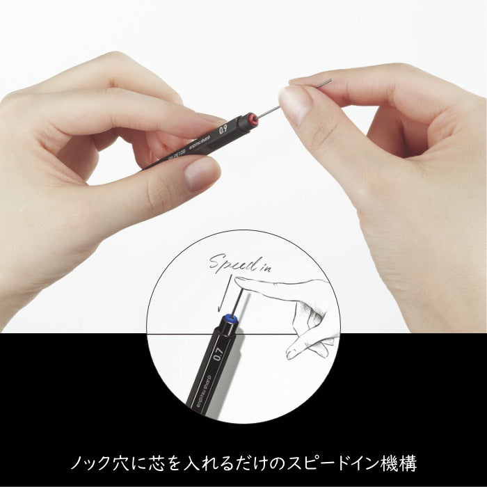鉛筆シャープ [ボディカラー：全3色]  芯径：全5種類(0.3〜1.3mm) 六角軸  コクヨ PS-PE****-1P