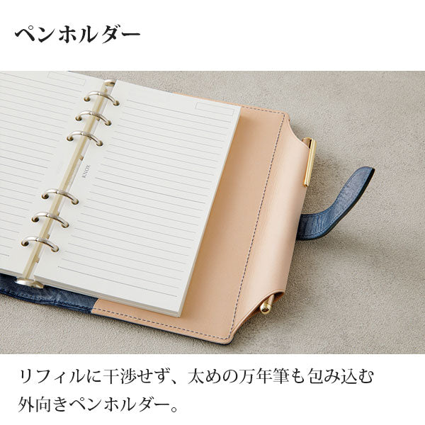 【期間限定カラー】N / PEARCE《エヌ/ピアス》 [ブルー] システム手帳 ミニサイズ リング径20mm KNOX ノックス 899-932-91 【送料無料*】
