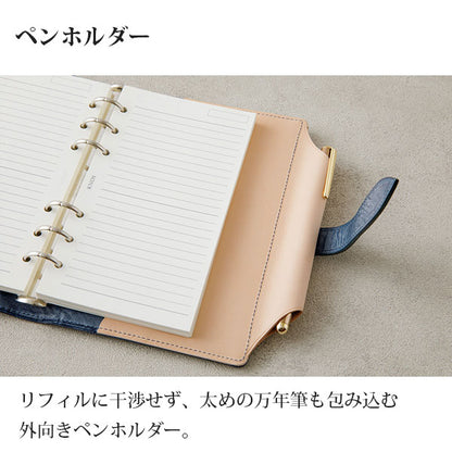 【期間限定カラー】N / PEARCE《エヌ/ピアス》 [ブルー] システム手帳 ミニサイズ リング径20mm KNOX ノックス 899-932-91 【送料無料*】