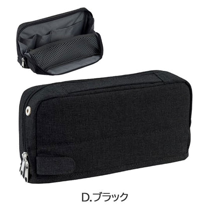 Cabaco ツールペンケース《カバコ》 [全3色] コクヨ F-VBF261D/DB/M