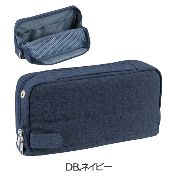 Cabaco ツールペンケース《カバコ》 [全3色] コクヨ F-VBF261D/DB/M
