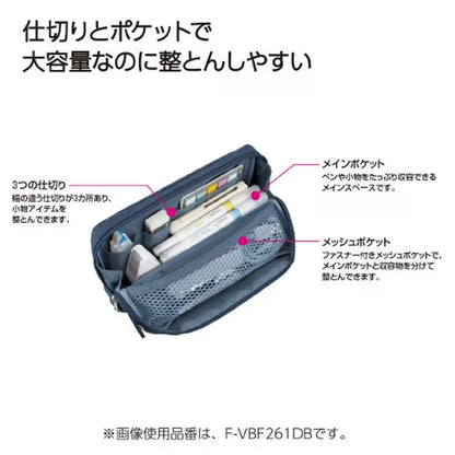 Cabaco ツールペンケース《カバコ》 [全3色] コクヨ F-VBF261D/DB/M