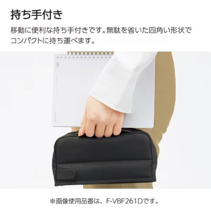 Cabaco ツールペンケース《カバコ》 [全3色] コクヨ F-VBF261D/DB/M