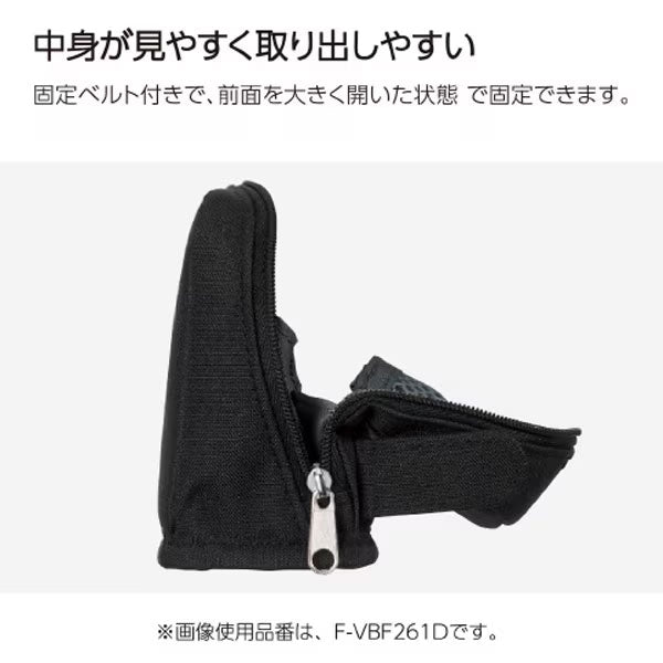 Cabaco ツールペンケース《カバコ》 [全3色] コクヨ F-VBF261D/DB/M