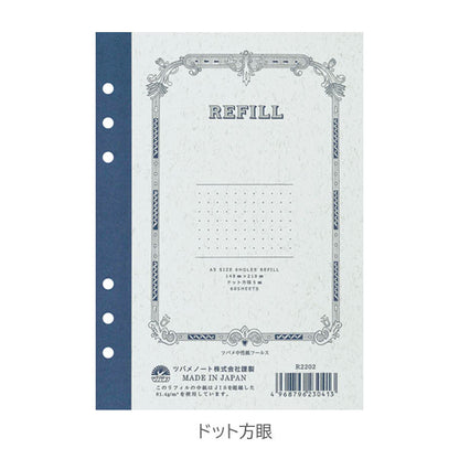 システム手帳用 リフィル [A5サイズ] 横罫/ドット 6穴 ツバメノート R220  [M便 1/2]