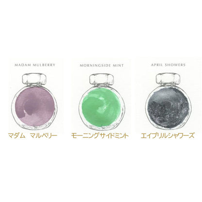THE MORNINGSIDE《ザ モーニングサイド》38ml＜全3色＞ フェリス ホイール プレス 1138103*