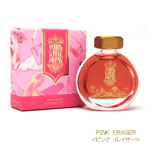 THE HIGH TEA《ザ ハイ ティー》38ml＜全6色＞ フェリス ホイール プレス 113810**