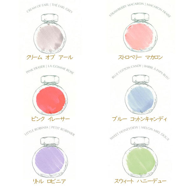 THE HIGH TEA《ザ ハイ ティー》38ml＜全6色＞ フェリス ホイール プレス 113810**