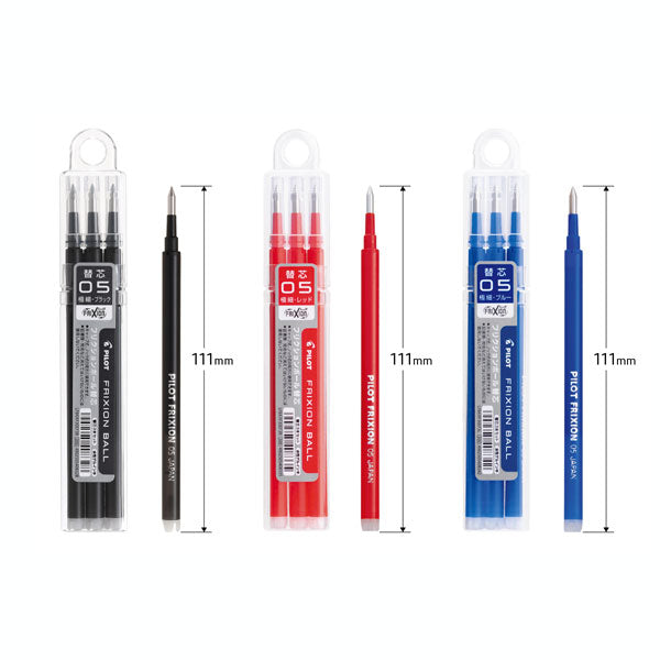 11/22フリクションボール用替芯 3本セット フリクションインキ 0.5mm［全3色］ パイロット LFBKRF30EF-3