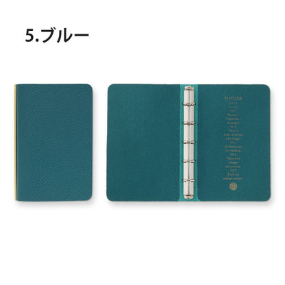 5003 Shrink《シュリンク》 5穴リングレザーバインダー 5穴リング11mm径 ミニ5サイズ [全4色] PLOTTER 7771807 【送料無料*】