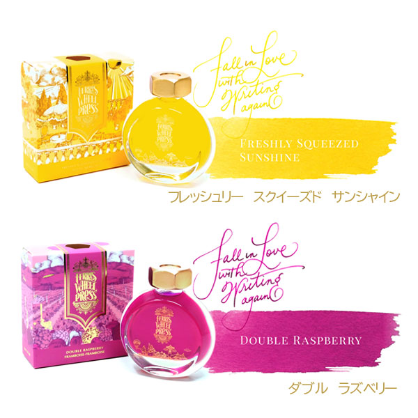 FRESHLY SQUEEZE《フレッシュリー スクイーズ》38ml＜全6色＞ フェリス ホイール プレス 1138101*