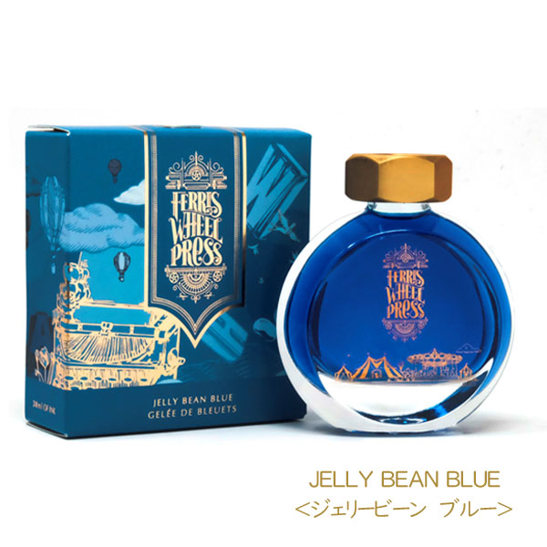 GOURMET SUMMER《グルメ サマー》38ml＜全6色＞ フェリス ホイール プレス 1138100*
