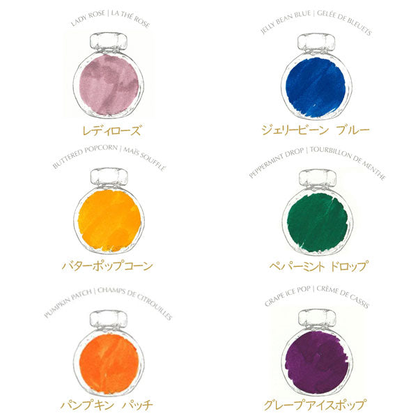 GOURMET SUMMER《グルメ サマー》38ml＜全6色＞ フェリス ホイール プレス 1138100*
