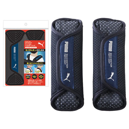 ランドセルショルダーパッド PUMA (プーマ) クツワ PM517