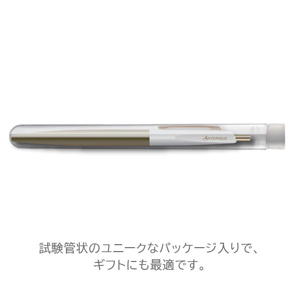 *11/26原田*ミニボールペン替芯 黒 0.5mm アンテリック R-R-BP10 [M便 1/50]
